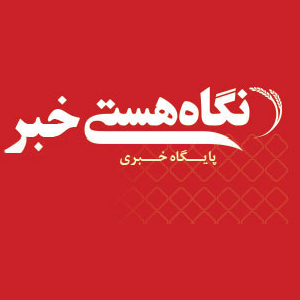 افتتاح آزمایشگاه تخصصی میکروبی شرکت غله استان زنجان 